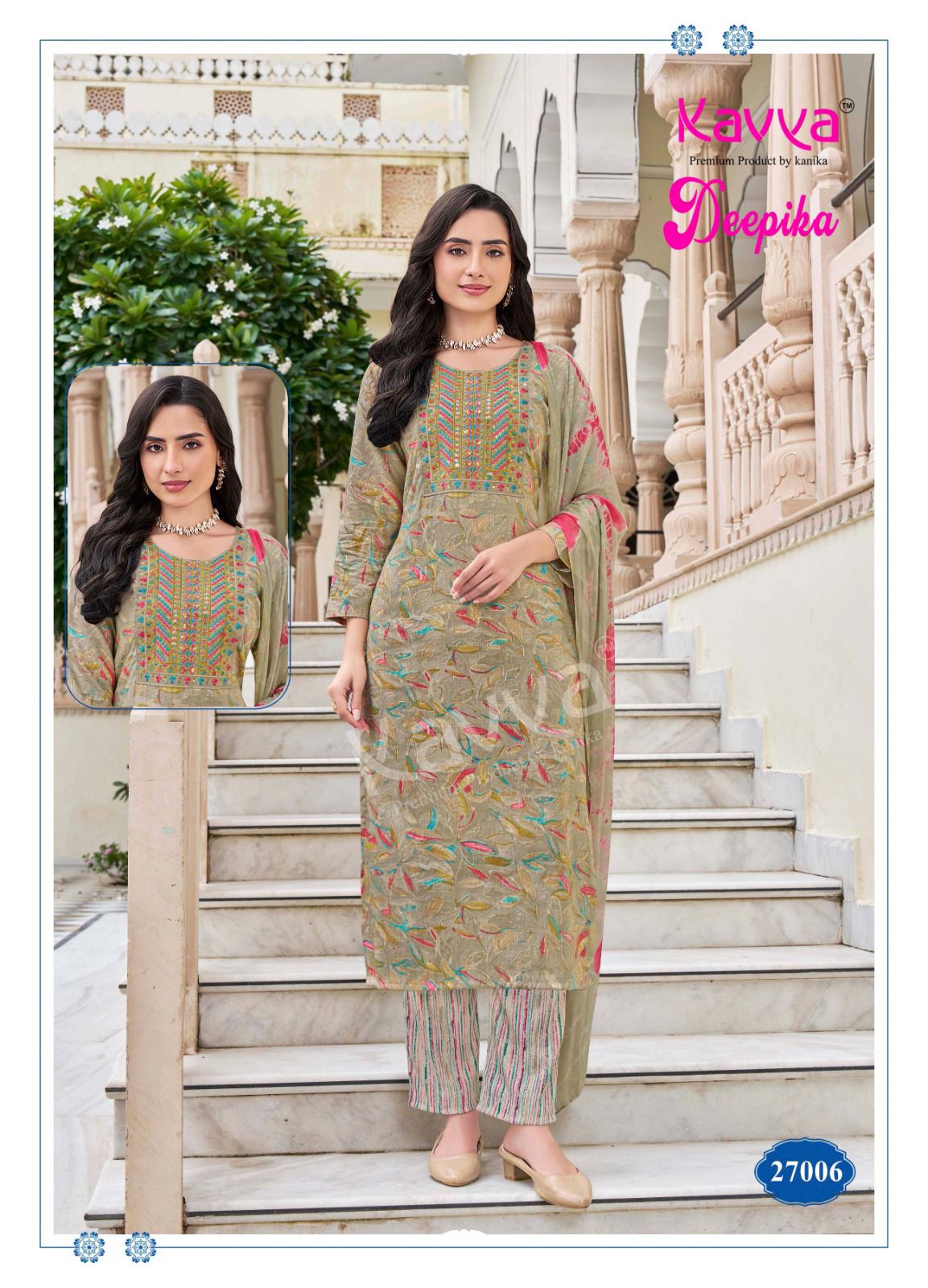 Deepika Vol 27 By Kavya Capsule Printed Kurti With Bottom Dupatta Wholesalers In Delhi
